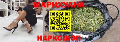 винт Ливны