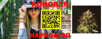 мескалин Лесосибирск