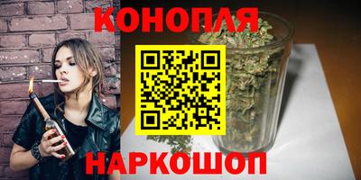 винт Ливны