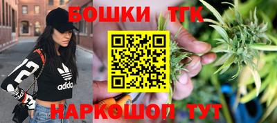 мескалин Лесосибирск
