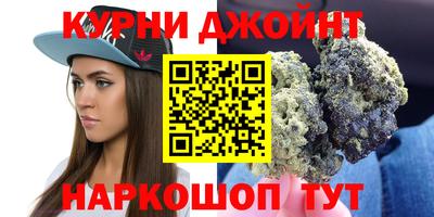 винт Ливны