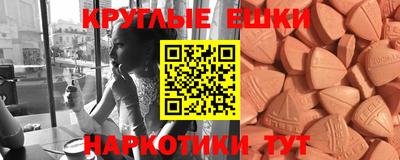 винт Ливны