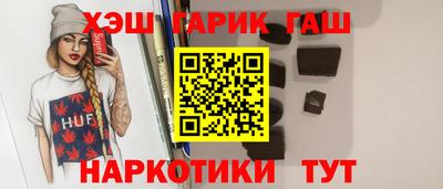 винт Ливны